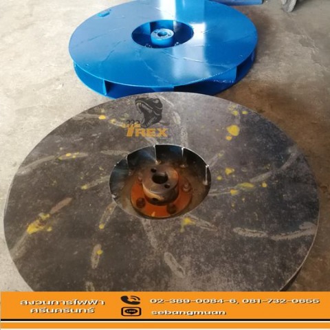 งานลูกค้าสั่งทำตามแบบ